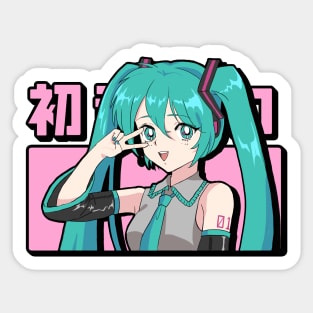 Retromiku Sticker